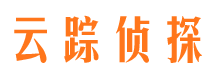 西湖寻人公司